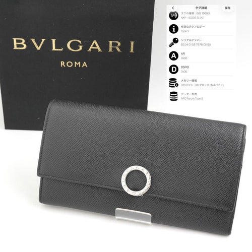 Bvlgari Long Wallets Rfid