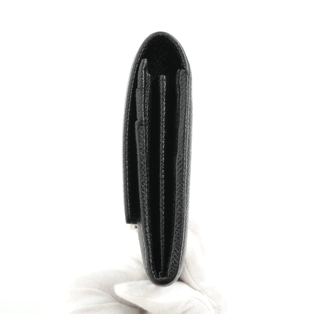 Bvlgari Long Wallets Rfid