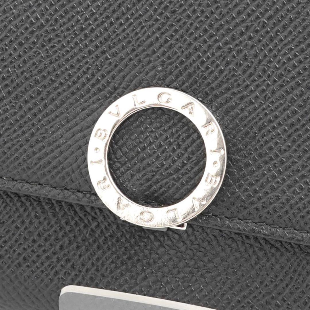 Bvlgari Long Wallets Rfid