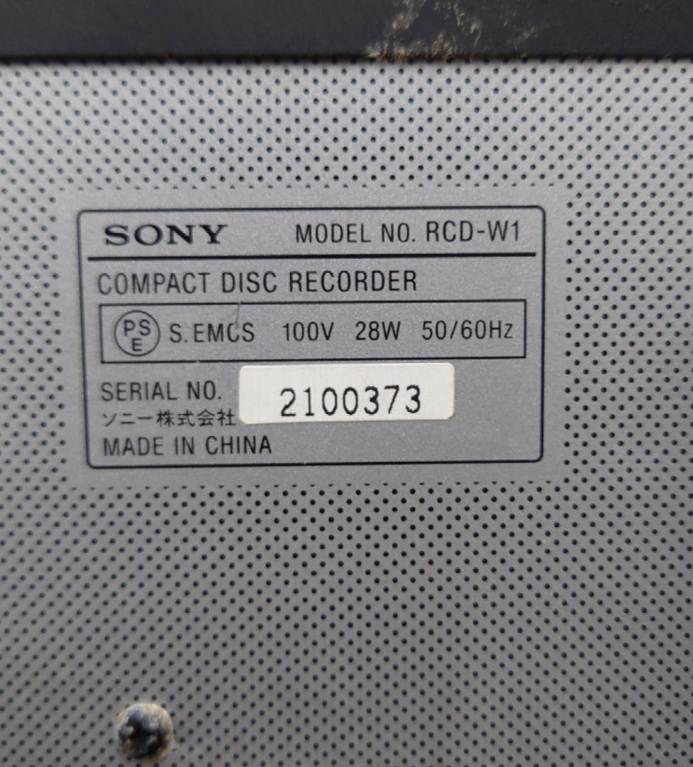 Sony Cd Sacd Player Rcd-W1
