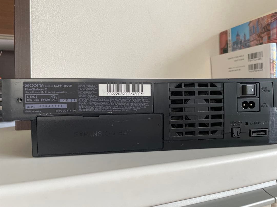 Playstation2 Consoles Sony Playstation 2 Scph-39000