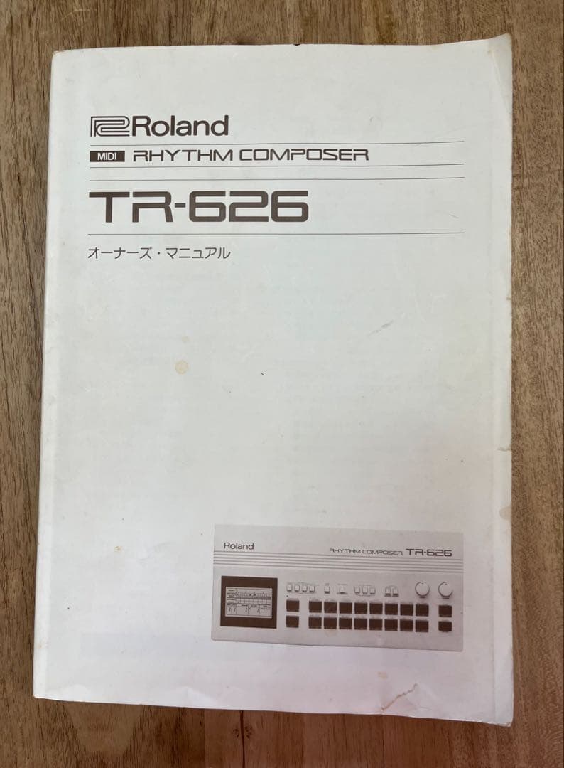 Roland Rhythm Machine Tr-626