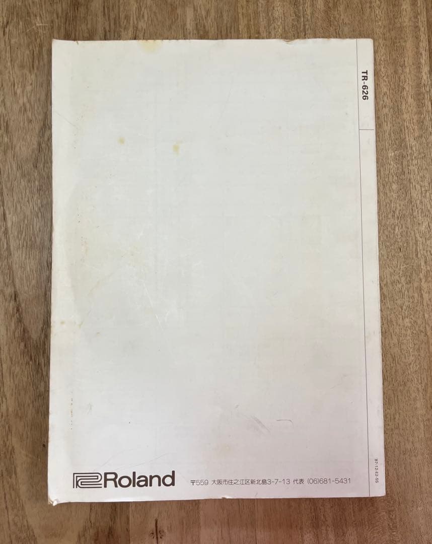 Roland Rhythm Machine Tr-626