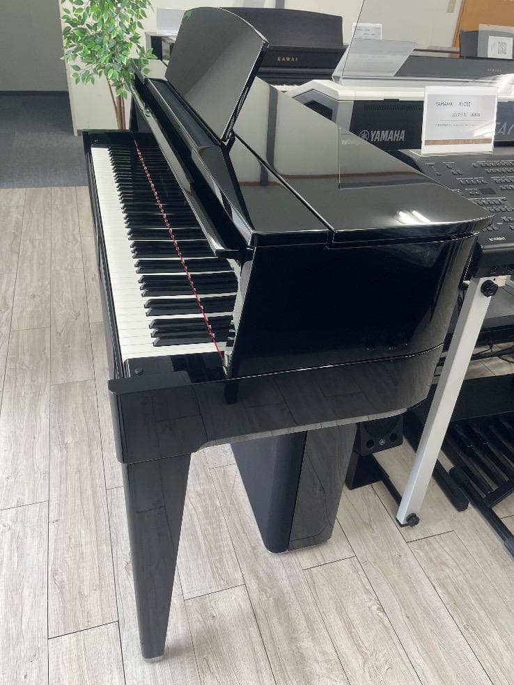 Yamaha Keyboard Electronic Piano 83831 N2 12