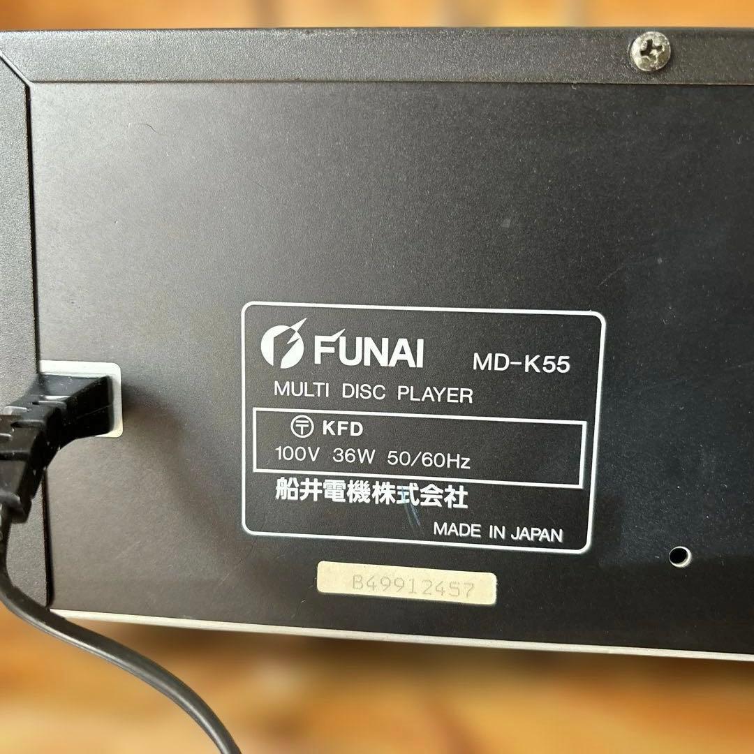 Others Funai Md K55