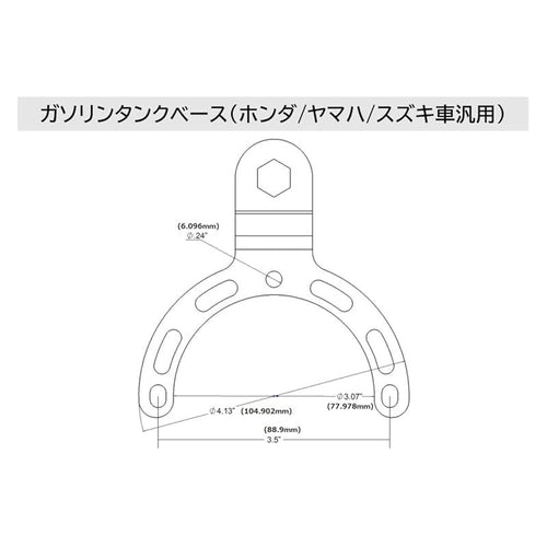 Motorcycle Body (Ram Mounts) Honda Suzuki Yamaha Ktm Ram-B-410U
