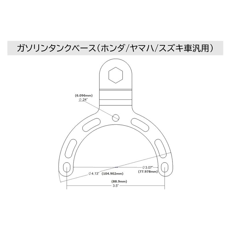 Motorcycle Body (Ram Mounts) Honda Suzuki Yamaha Ktm Ram-B-410U