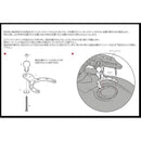 Motorcycle Body (Ram Mounts) Honda Suzuki Yamaha Ktm Ram-B-410U