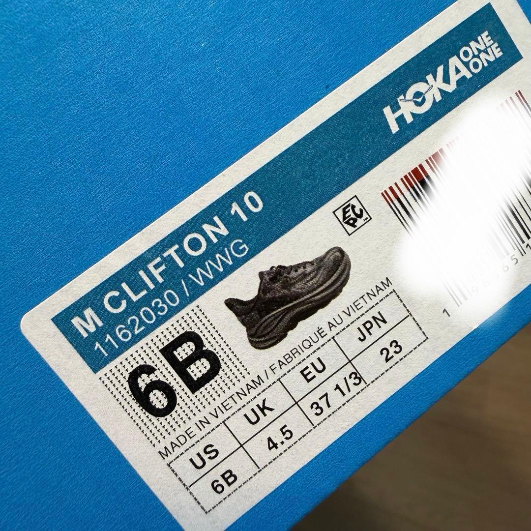 Hoka Oneone Sneakers