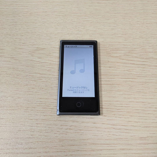 Apple Other Ipod Nano 7