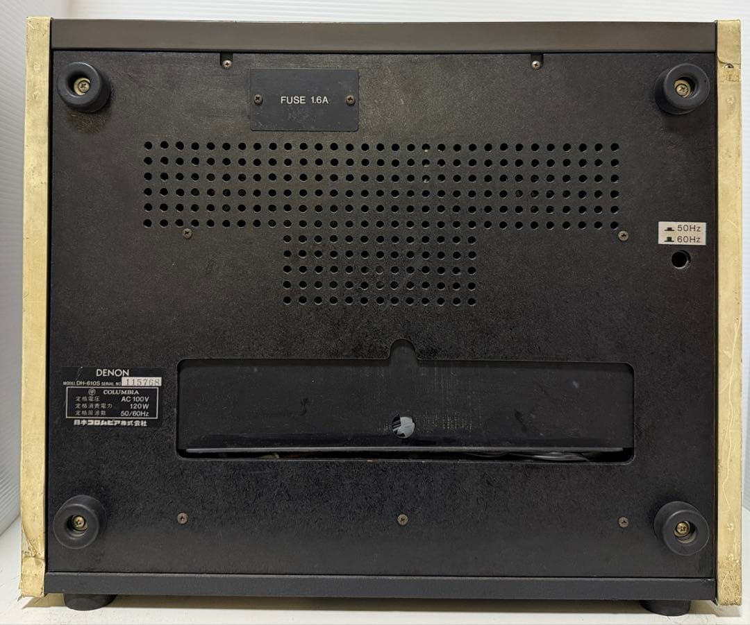 Denon Open-Reel Players Dh-610S