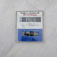 Others F1