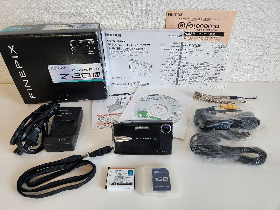 Fujitsu Compact Digital Camera Finepix Z20Fd Sd