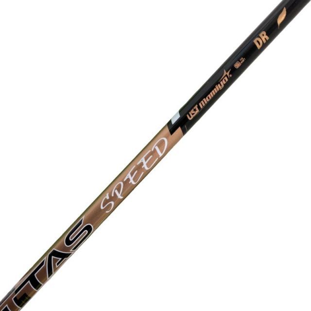 Shaft (G440 Attas Speed Dr )B