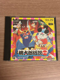Hudson Games Pc Hucard