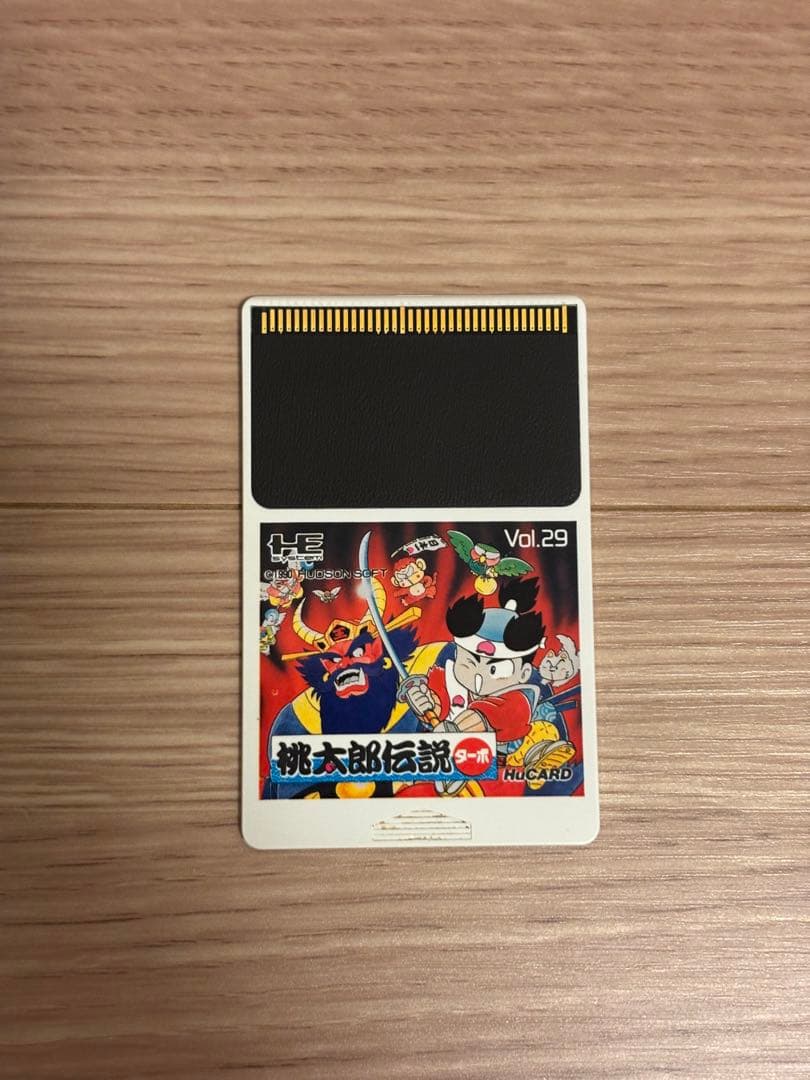 Hudson Games Pc Hucard