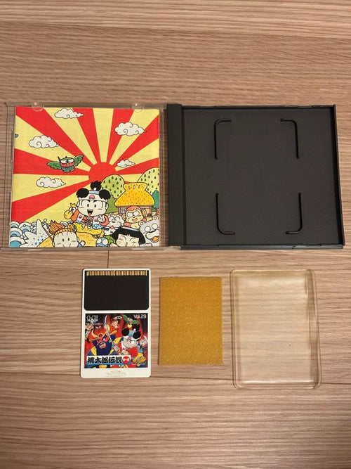 Hudson Games Pc Hucard
