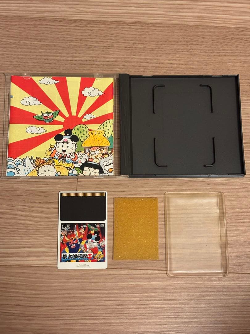 Hudson Games Pc Hucard