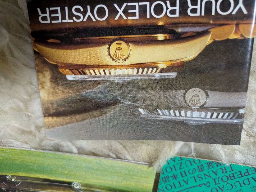 Rolex Other Oyster