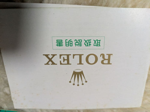 Rolex Other Oyster