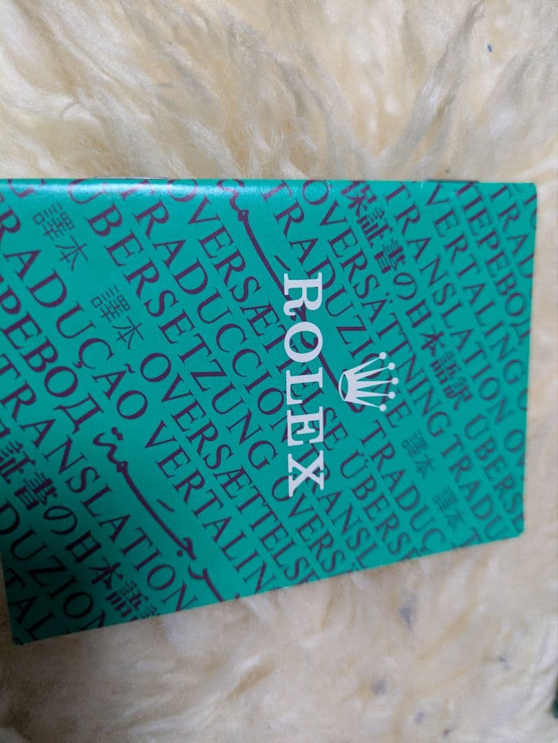 Rolex Other Oyster
