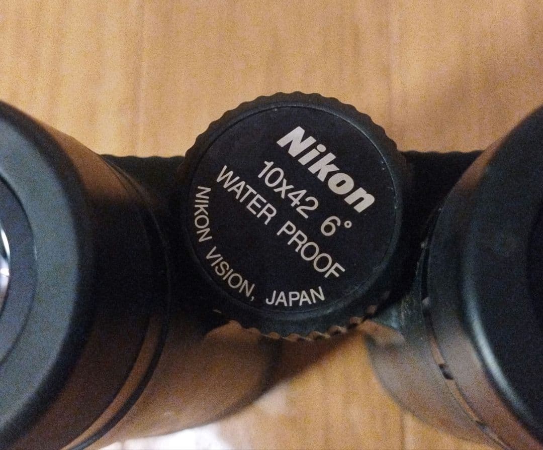 Nikon Binoculars Opera Glasses Monarch 10X42 6 Water Proof