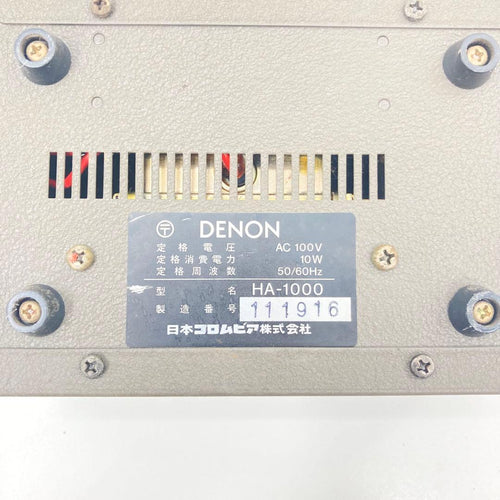 Denon Other Ha-1000 Mc