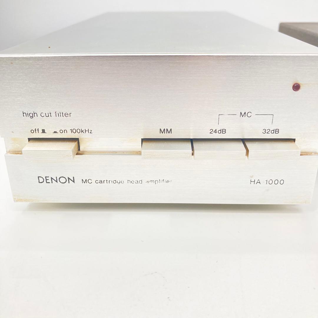 Denon Other Ha-1000 Mc