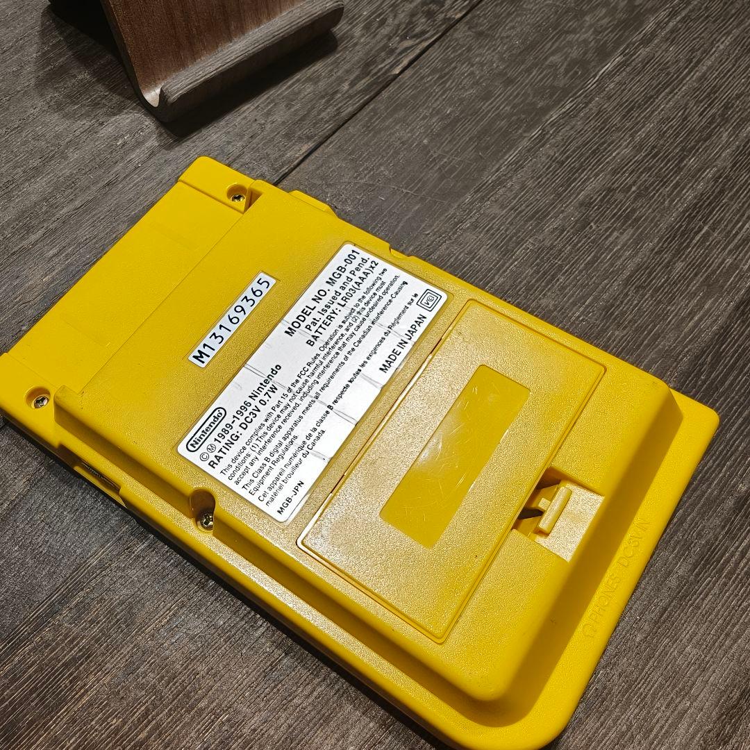 Consoles (Game Boy Pocket) Z65