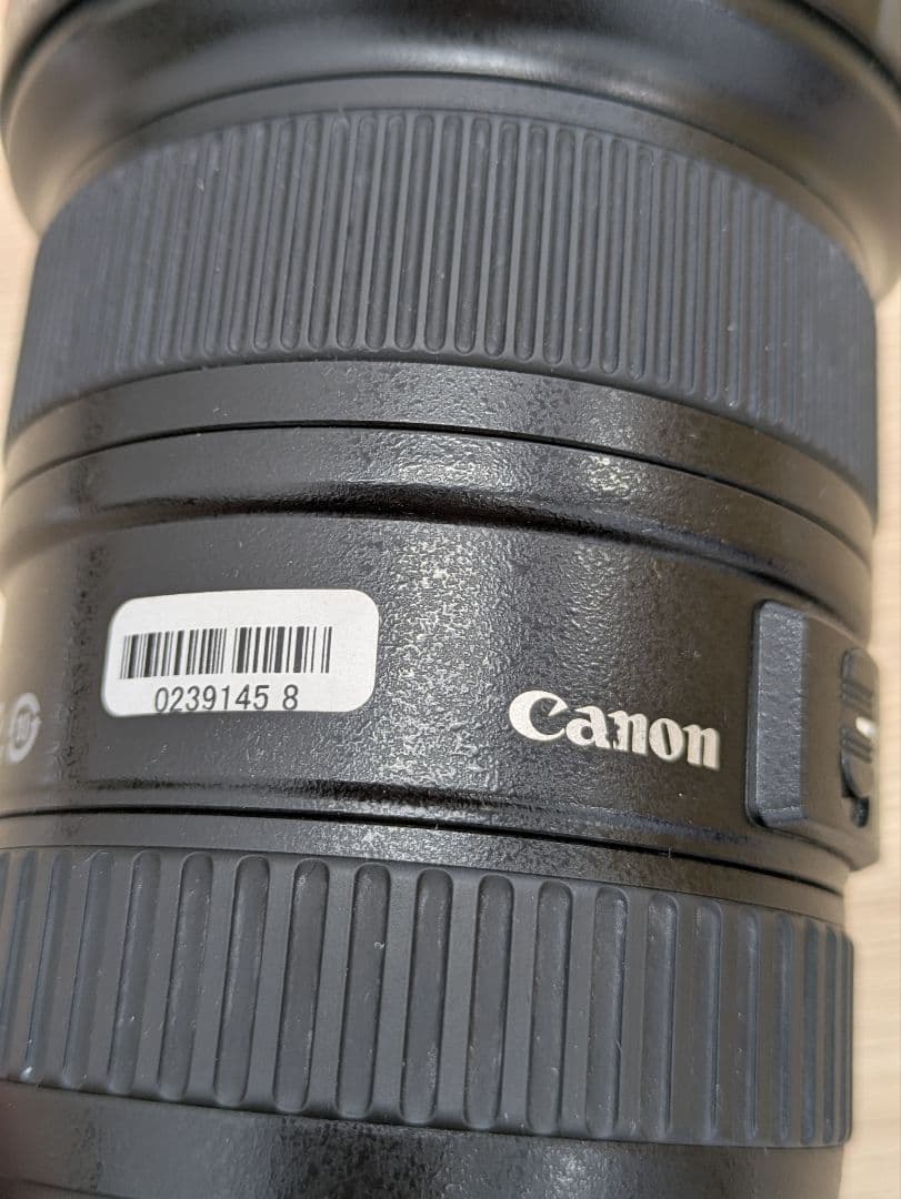 Canon Lens (Zoom) Ef 16-35Mm F/2.8L Ii Usm