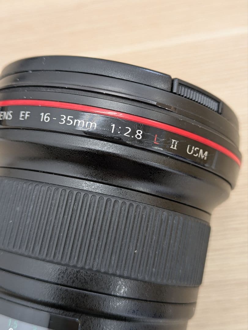 Canon Lens (Zoom) Ef 16-35Mm F/2.8L Ii Usm