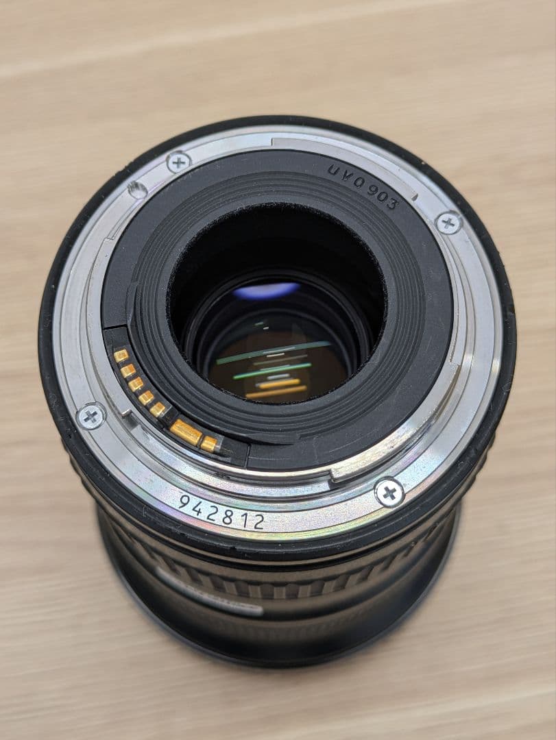 Canon Lens (Zoom) Ef 16-35Mm F/2.8L Ii Usm