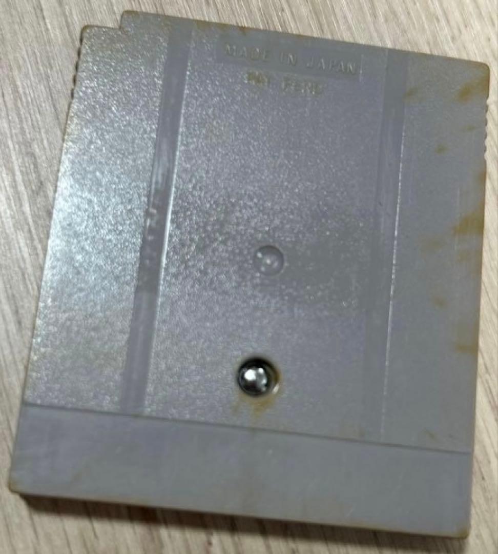Gameboy Soft 2
