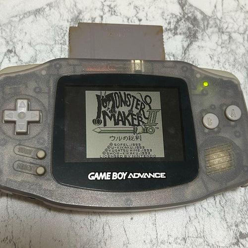 Gameboy Soft 2