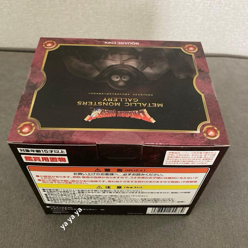 Square Enix Game Characters