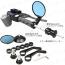 Mirror Cnc Honda Suzuki Yamaha