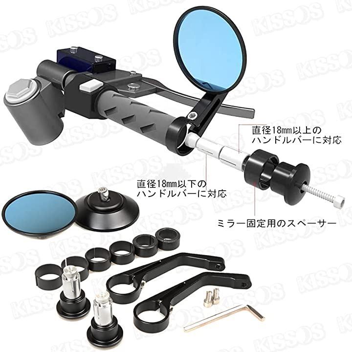 Mirror Cnc Honda Suzuki Yamaha