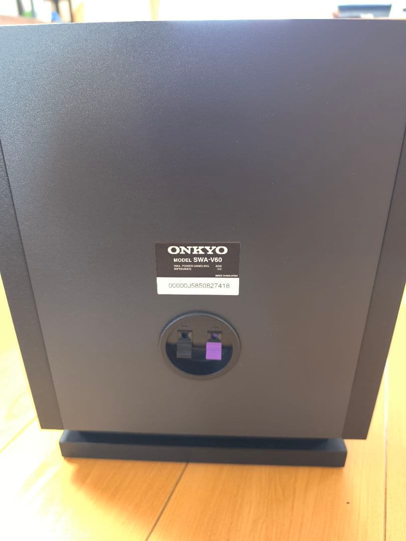 Onkyo Subwoofers Swa-V60