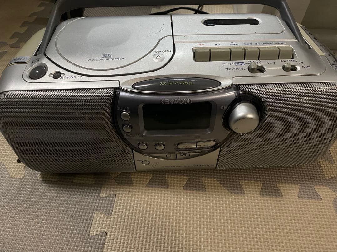 Cd Md Cassette Deck Kenwood Cdx-A3