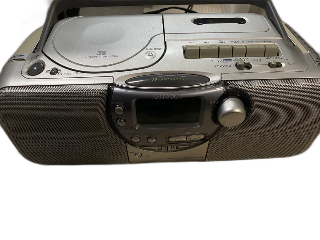 Cd Md Cassette Deck Kenwood Cdx-A3