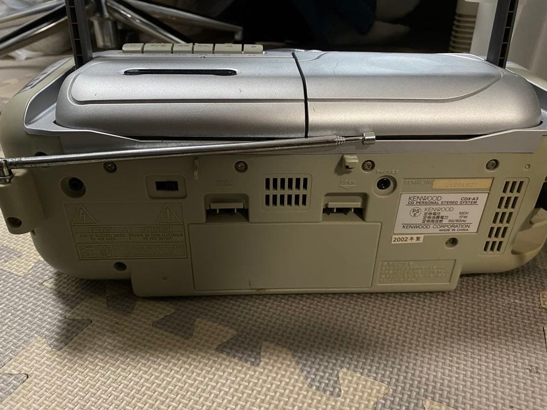 Cd Md Cassette Deck Kenwood Cdx-A3