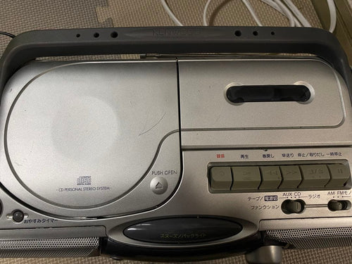 Cd Md Cassette Deck Kenwood Cdx-A3