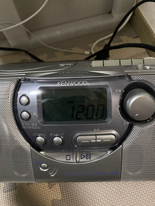 Cd Md Cassette Deck Kenwood Cdx-A3