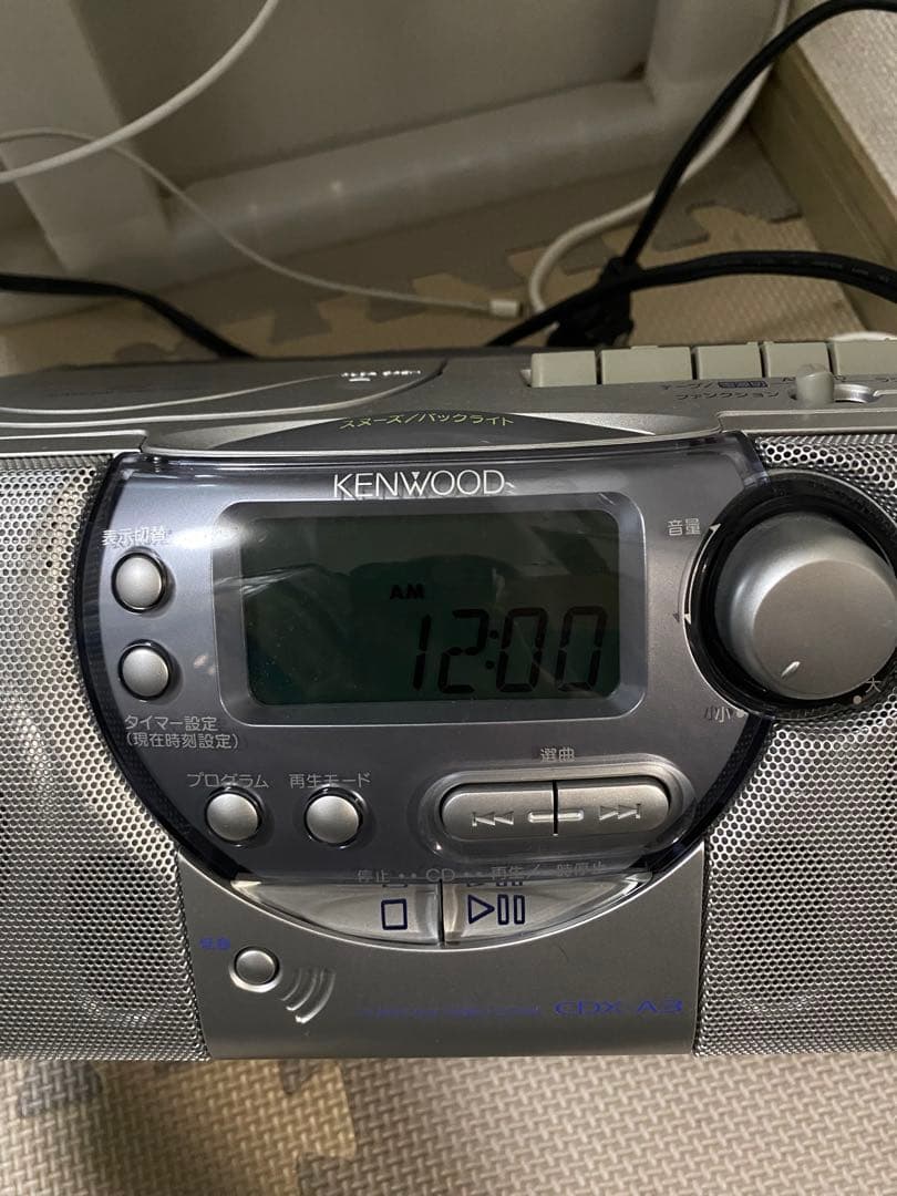 Cd Md Cassette Deck Kenwood Cdx-A3
