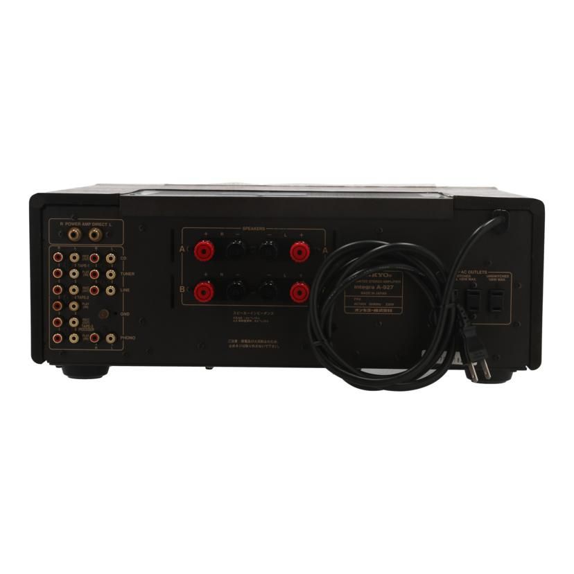 Onkyo Premium Amplifier A-927 B 22