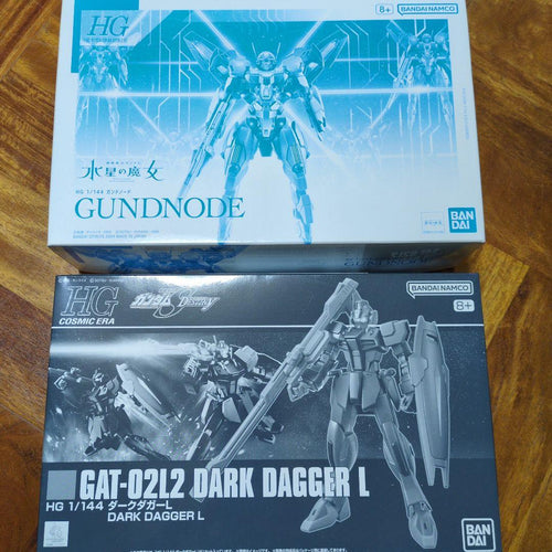 Hg (High Grade) L