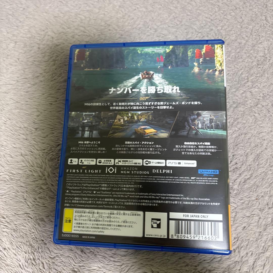 Games (Physical) 007 Ps5