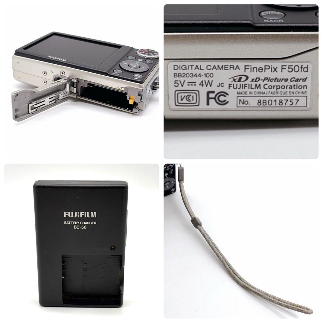 Fujifilm Compact Digital Cameras Finepix F50Fd