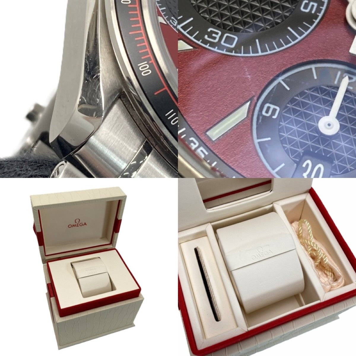 Omega Automatic Winding Clock 326.30.40.50.11.001