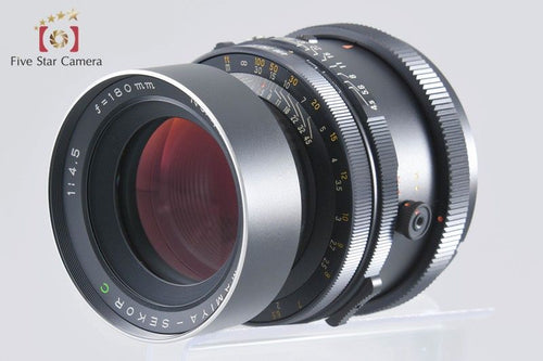 Mamiya Lens (Single Focus) Sekor C F/4.5 Rb67